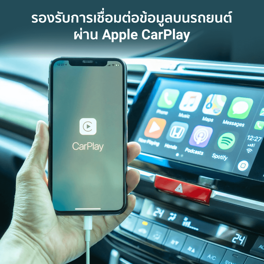 สายชาร์จเร็ว ZTEC รุ่น ZL221 USB-C to Lightning 1 เมตร สีขาว (รองรับมาตรฐาน MFI)